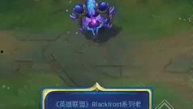 蛮王皮肤最新进展爆料,炫酷特效，霸气归来！